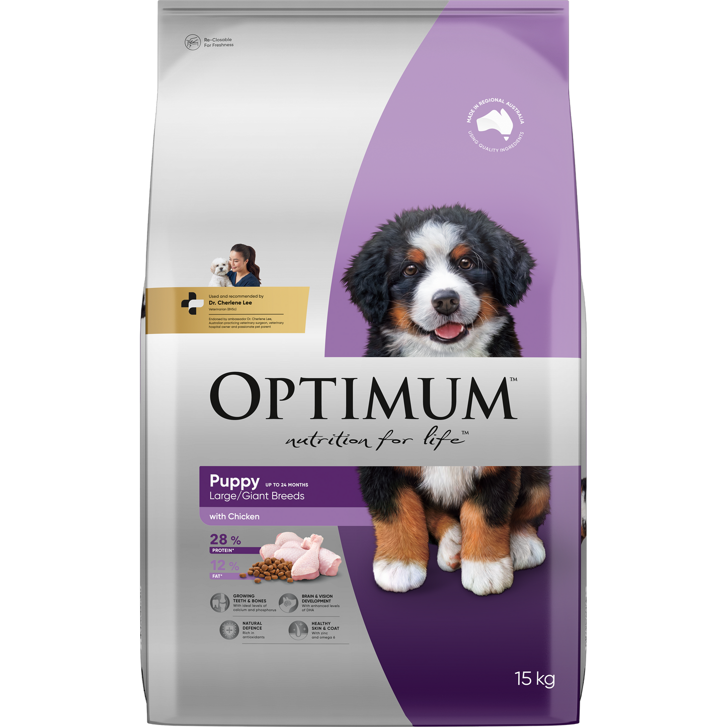 Optimum Large/Giant Breed Puppy Food